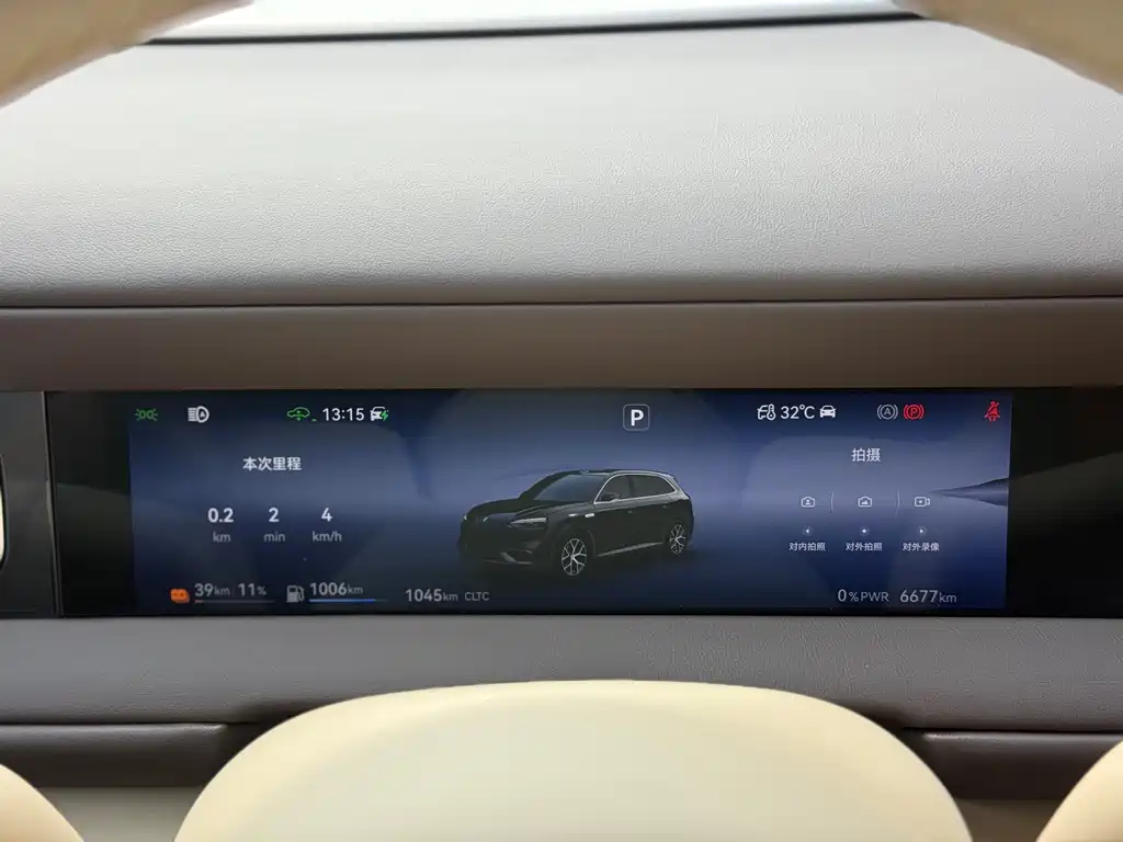 AITO AITO M6 — миниатюра 8