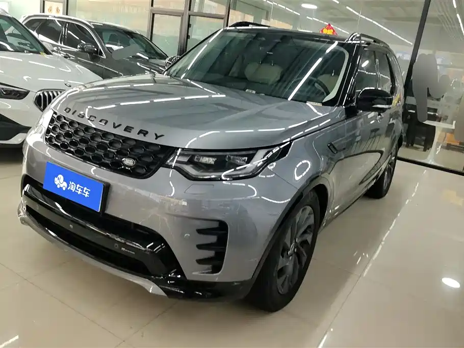 LAND ROVER DISCOVER