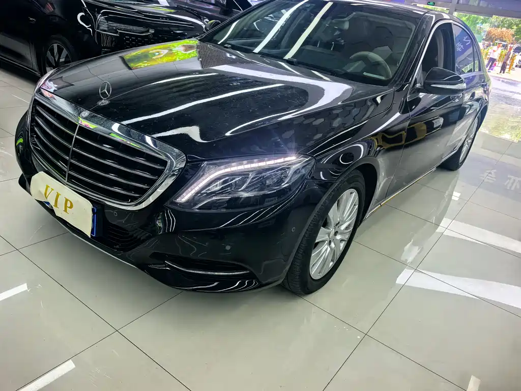 Купить Mercedes-Benz S-Class