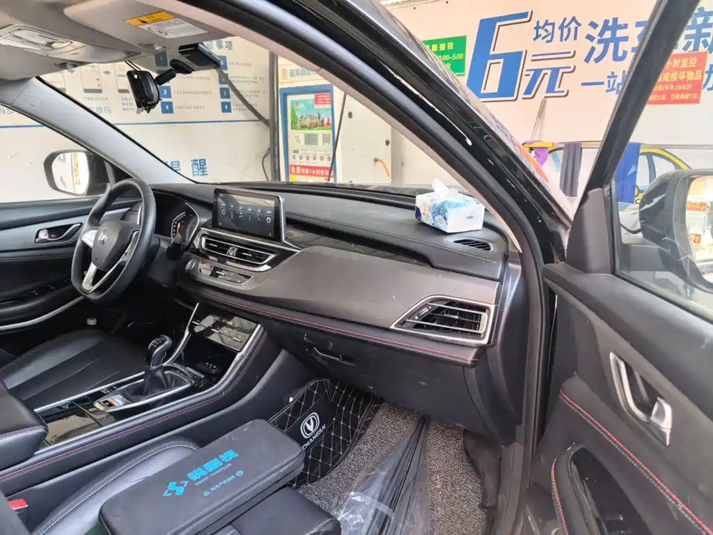 Changan CS75 — миниатюра 19