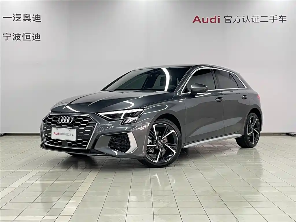 Audi A3 2023