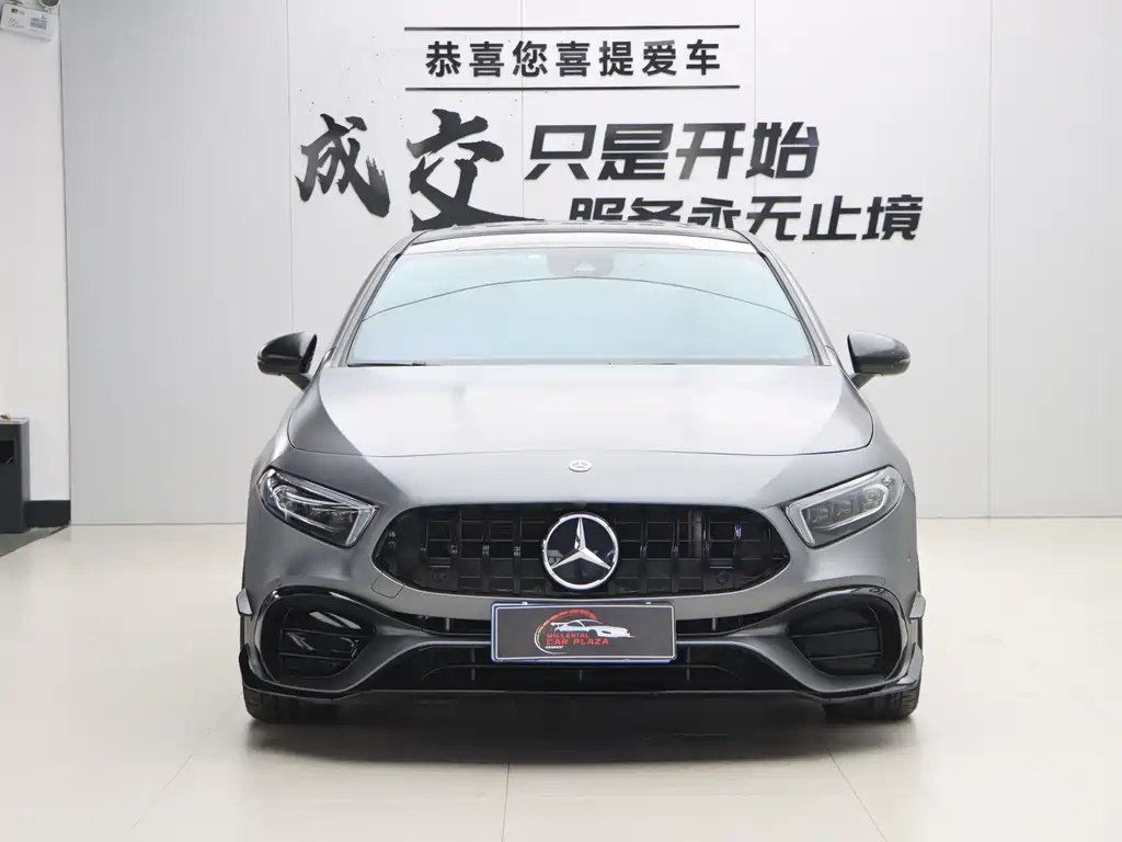 Mercedes-Benz A-Class AMG — миниатюра 2