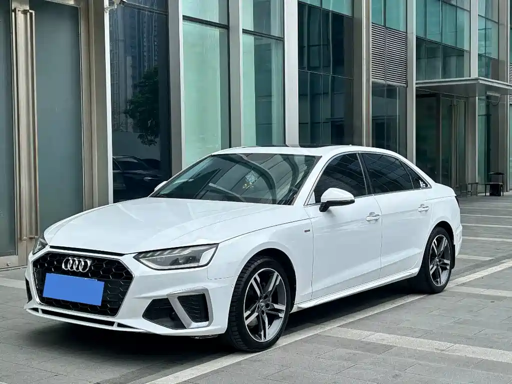 Audi A4L 2020