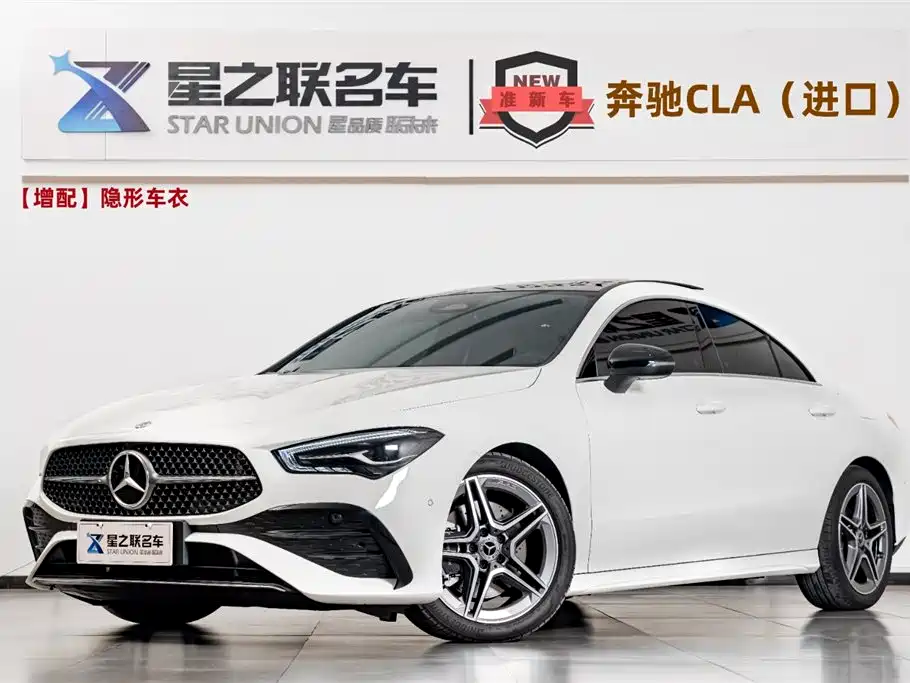 MERCEDES-BENZ CLA