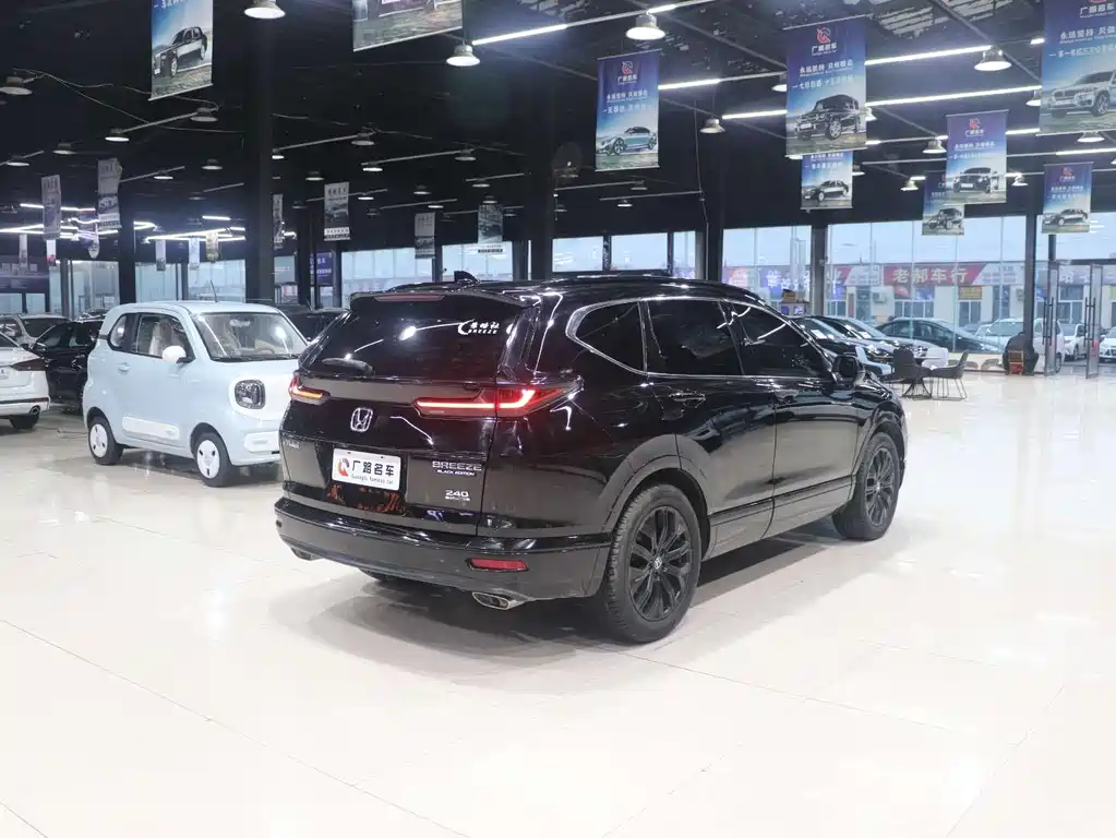 Honda Breeze 2020 240TURBO CVT