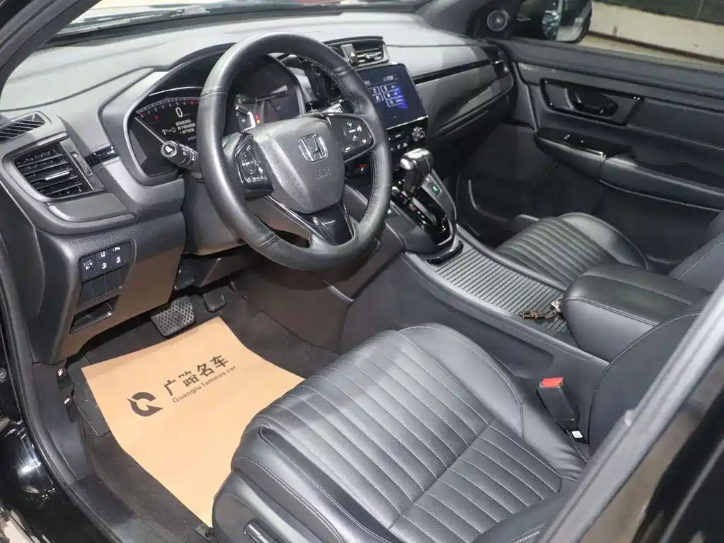 Honda Breeze 2020 240TURBO CVT