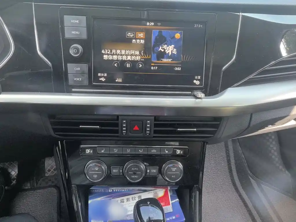 Volkswagen Passat — миниатюра 6