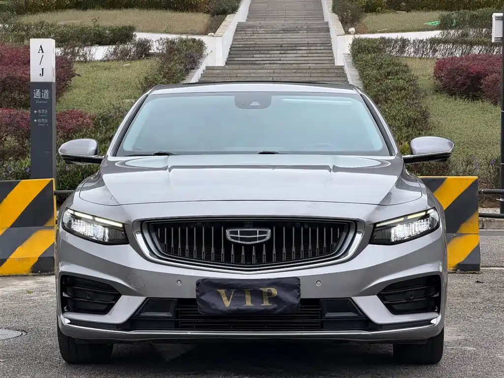 GEELY AUTOMOBILE XINGRUI