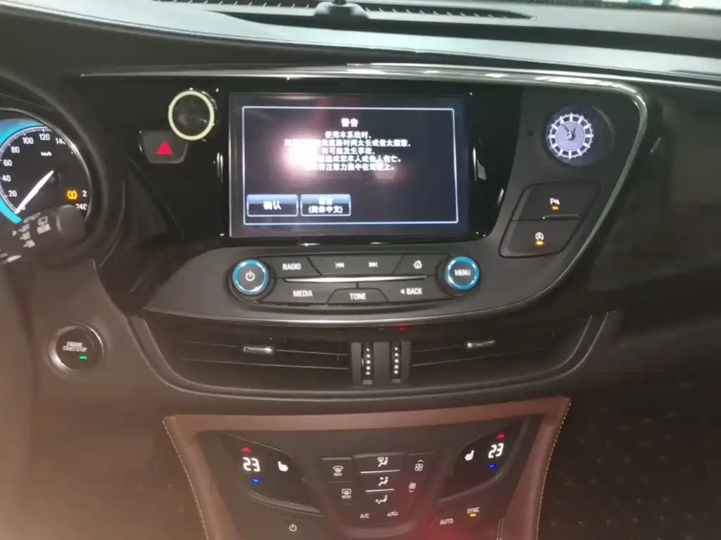 Buick Envision Plus — миниатюра 13