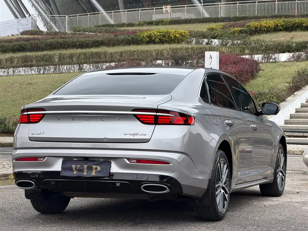 GEELY AUTOMOBILE XINGRUI