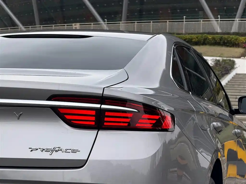 GEELY AUTOMOBILE XINGRUI