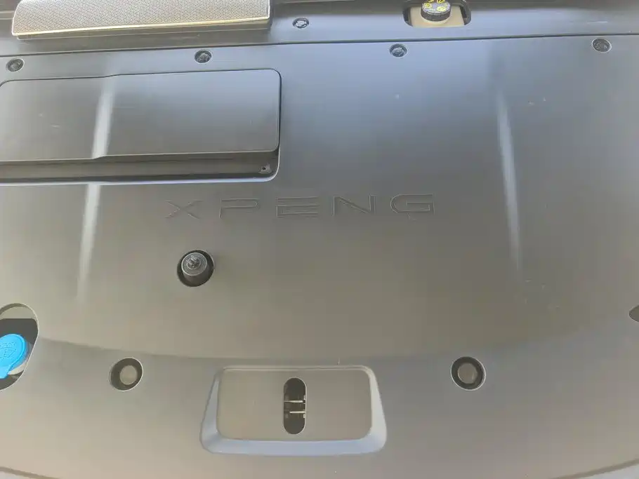 Xpeng P7 + 2024 Max