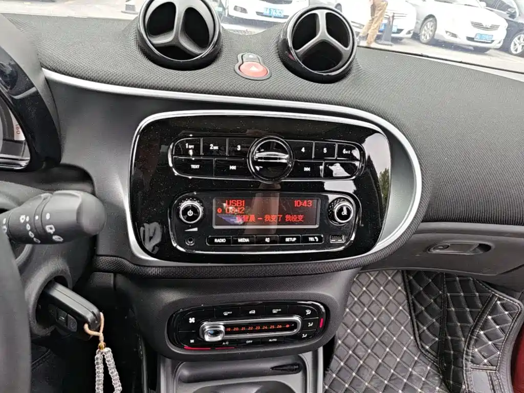 Smart Forfour 2018 1.0L 52