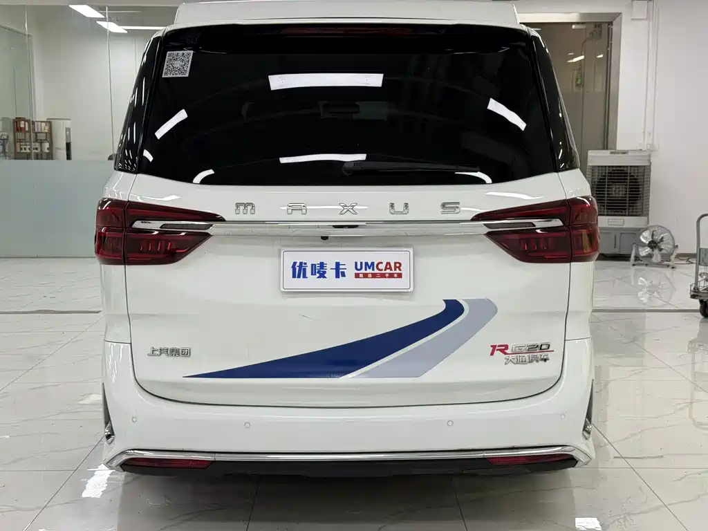 MAXUS G20 RV — миниатюра 5