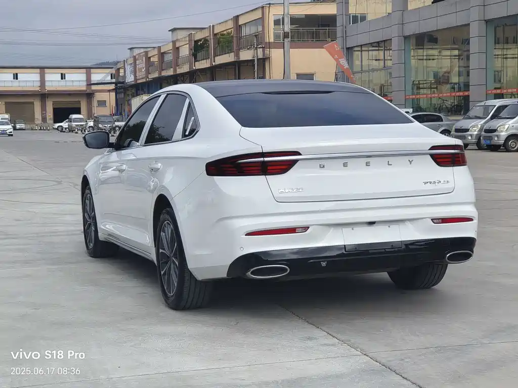 GEELY AUTOMOBILE XINGRUI