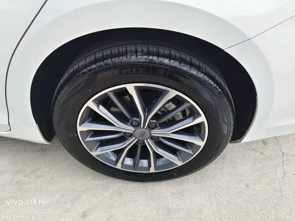 GEELY AUTOMOBILE XINGRUI