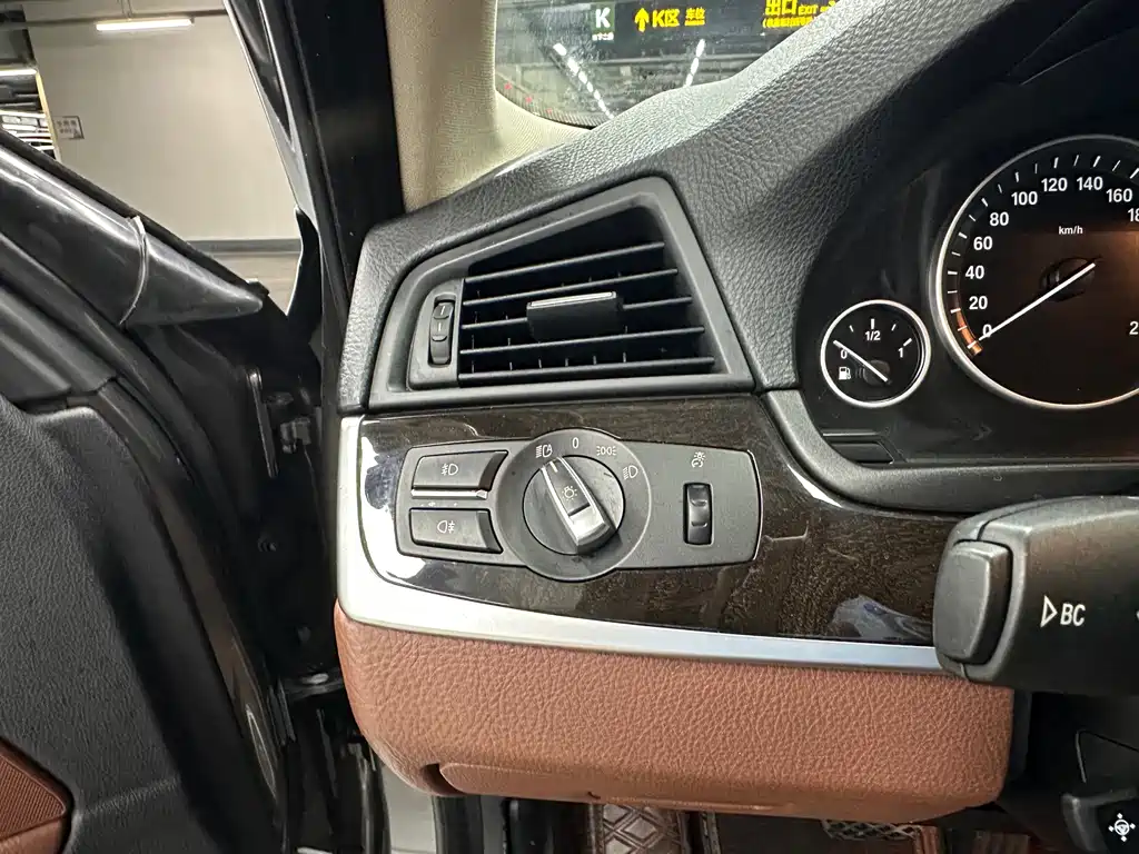 BMW 5 Series 5 2014 525Li Lead