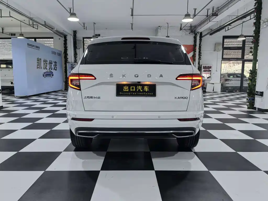 Skoda Karoq — миниатюра 5