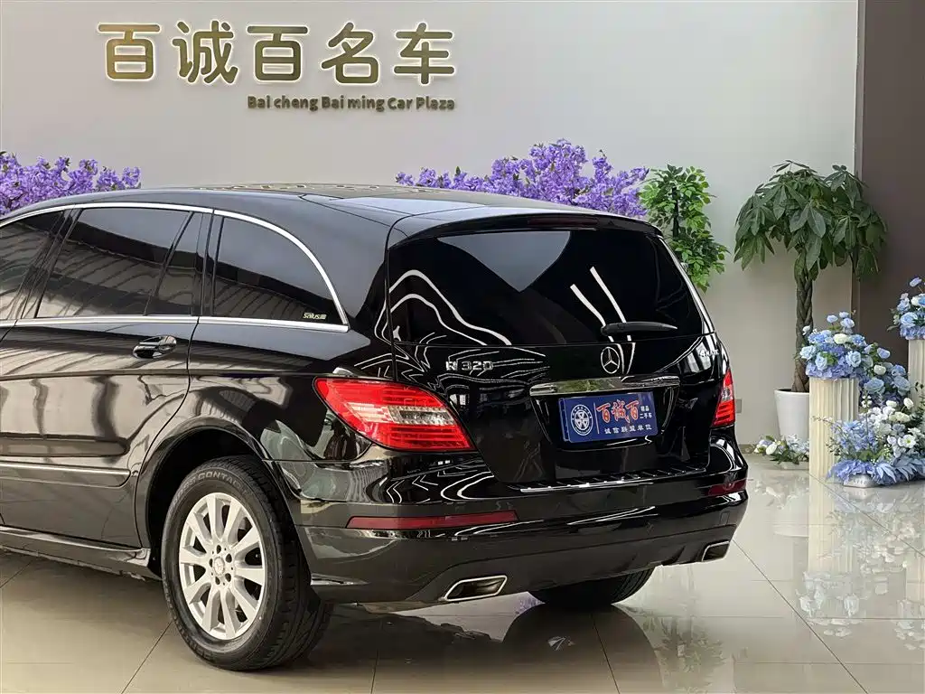 Mercedes-Benz R 2017 R 320 4MATIC