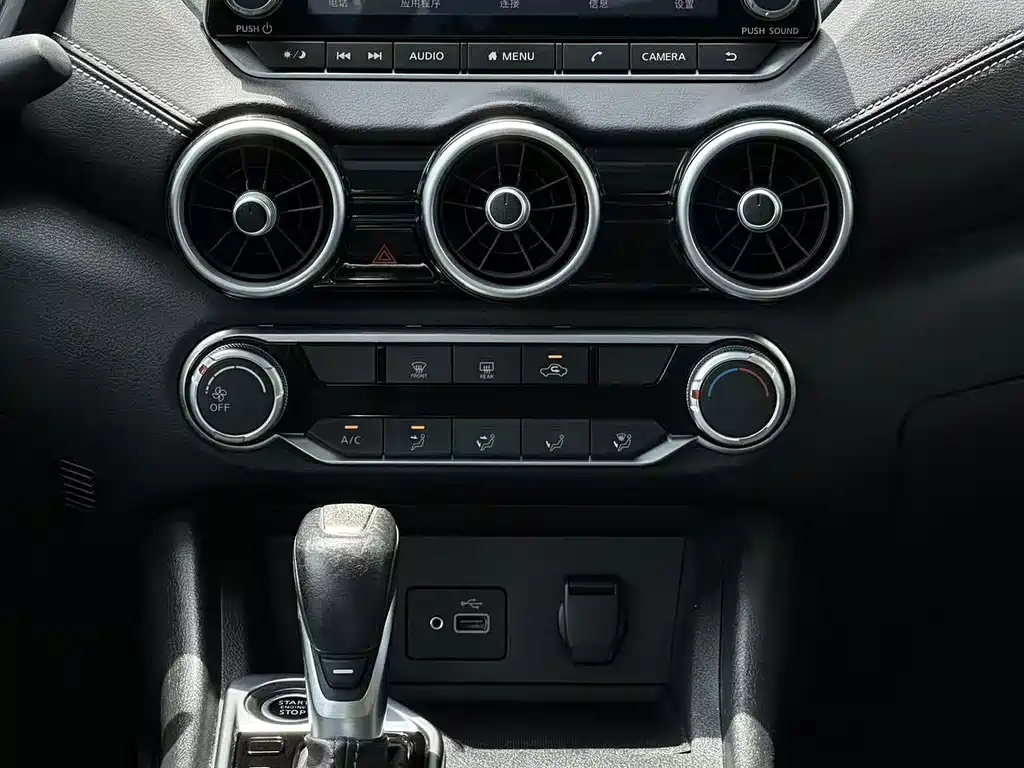 Nissan Sylphy — миниатюра 11