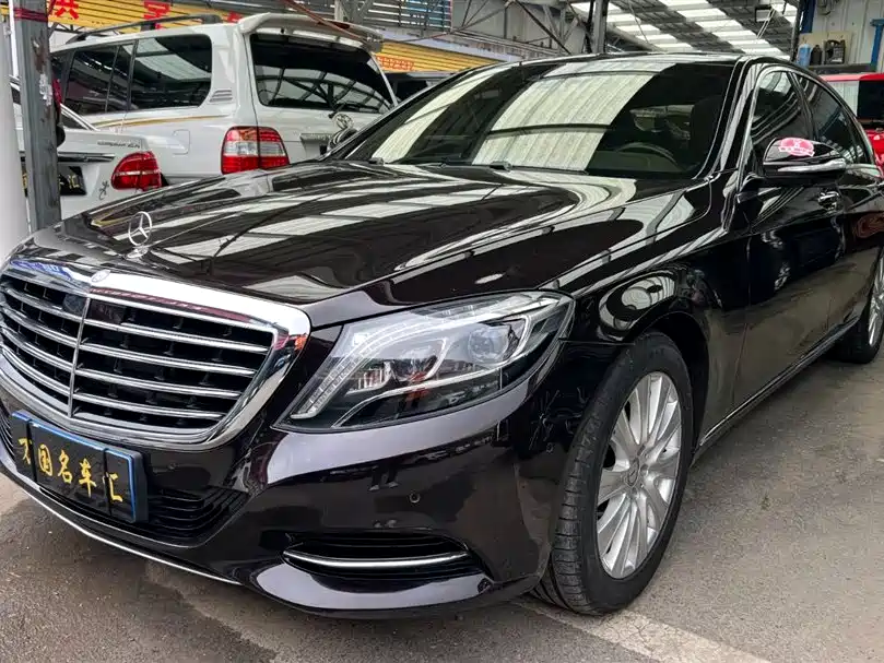 Купить Mercedes-Benz S-Class