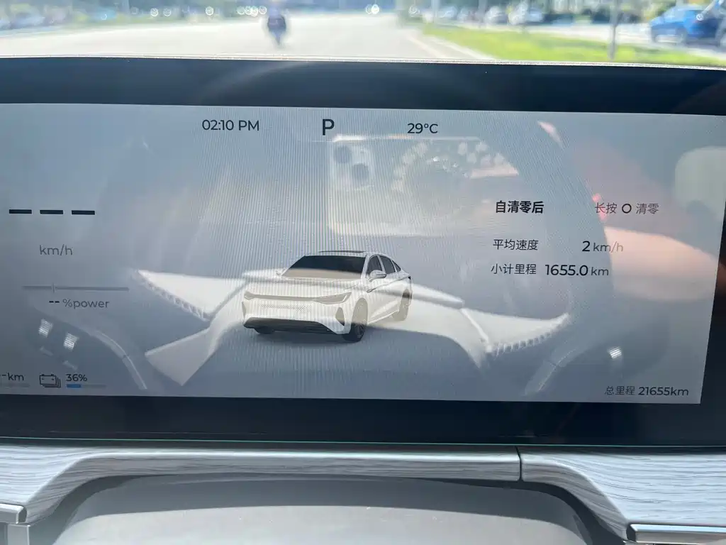 Fulwin Fengyun A8 — миниатюра 6