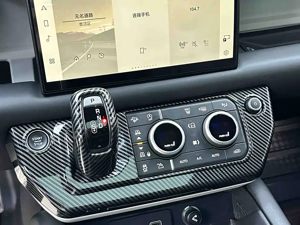 Land Rover Defender — миниатюра 17