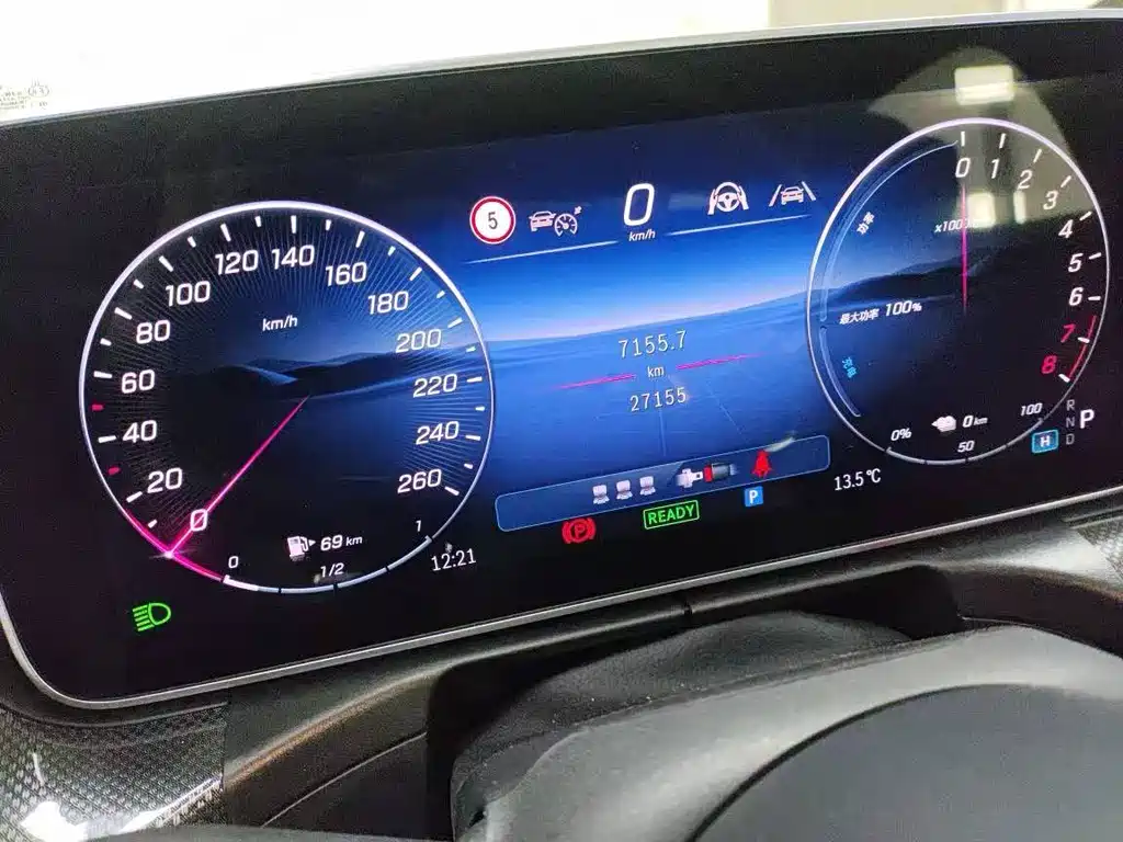 MERCEDES-BENZ C CLASS NEW ENERGY