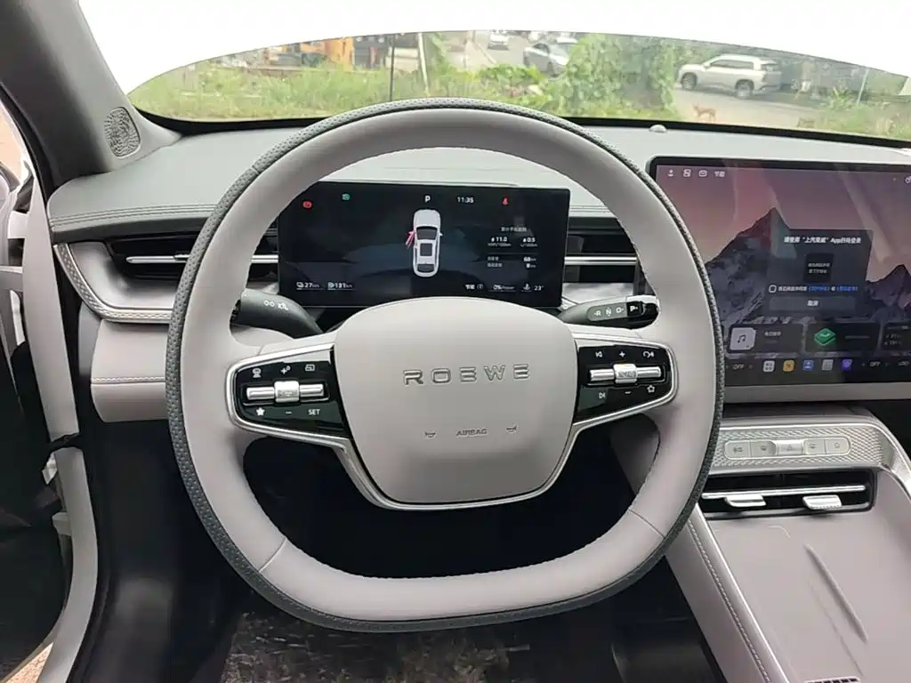 Roewe M7 DMH — миниатюра 7