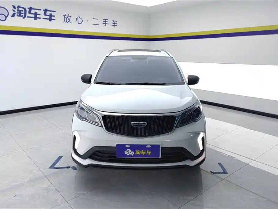GEELY AUTOMOBILE VISION X3