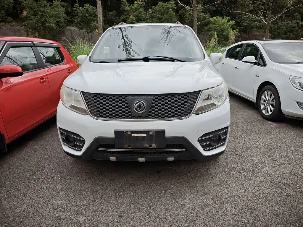 Fengxing X3 — миниатюра 2