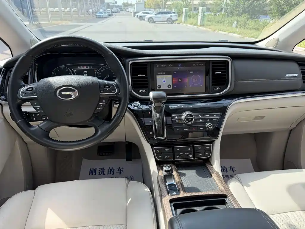 GAC Motor Trumpchi M8 — миниатюра 8