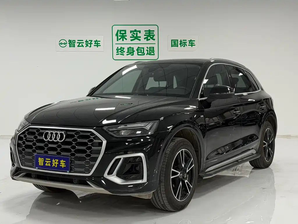 Купить Audi Q5L