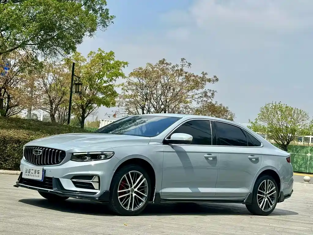 Geely Xingrui 2023