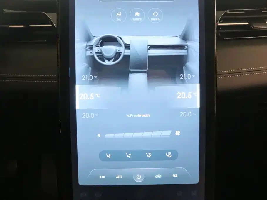 XPeng G3 — миниатюра 12