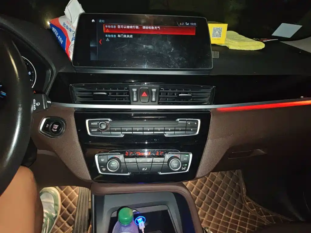 BMW X1 — миниатюра 16
