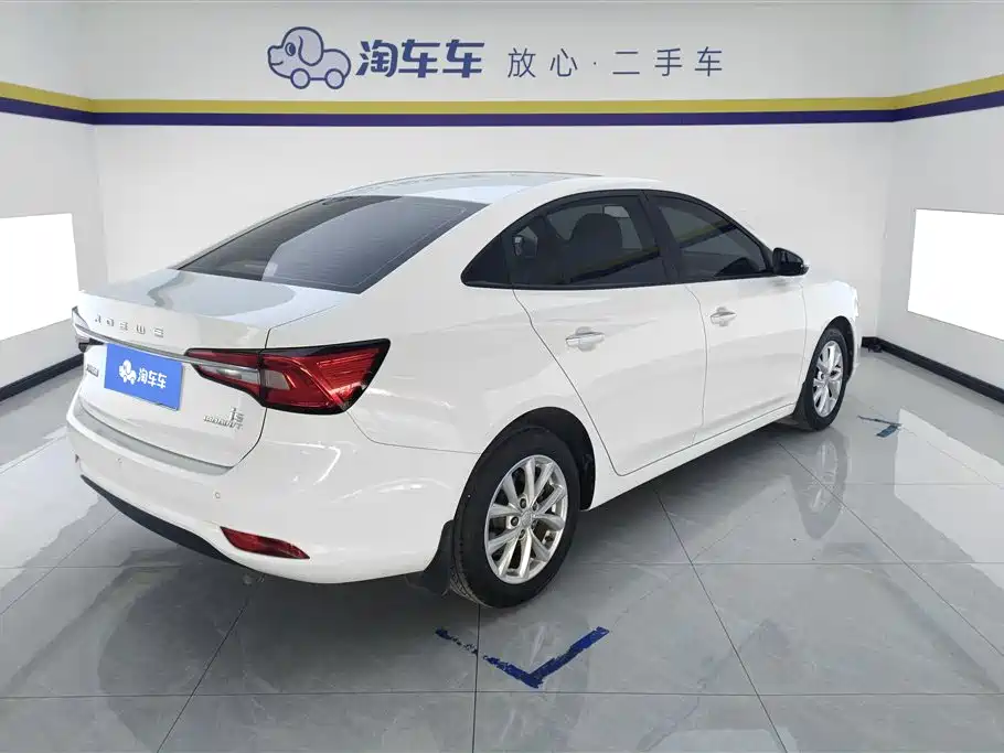 ROEWE I5