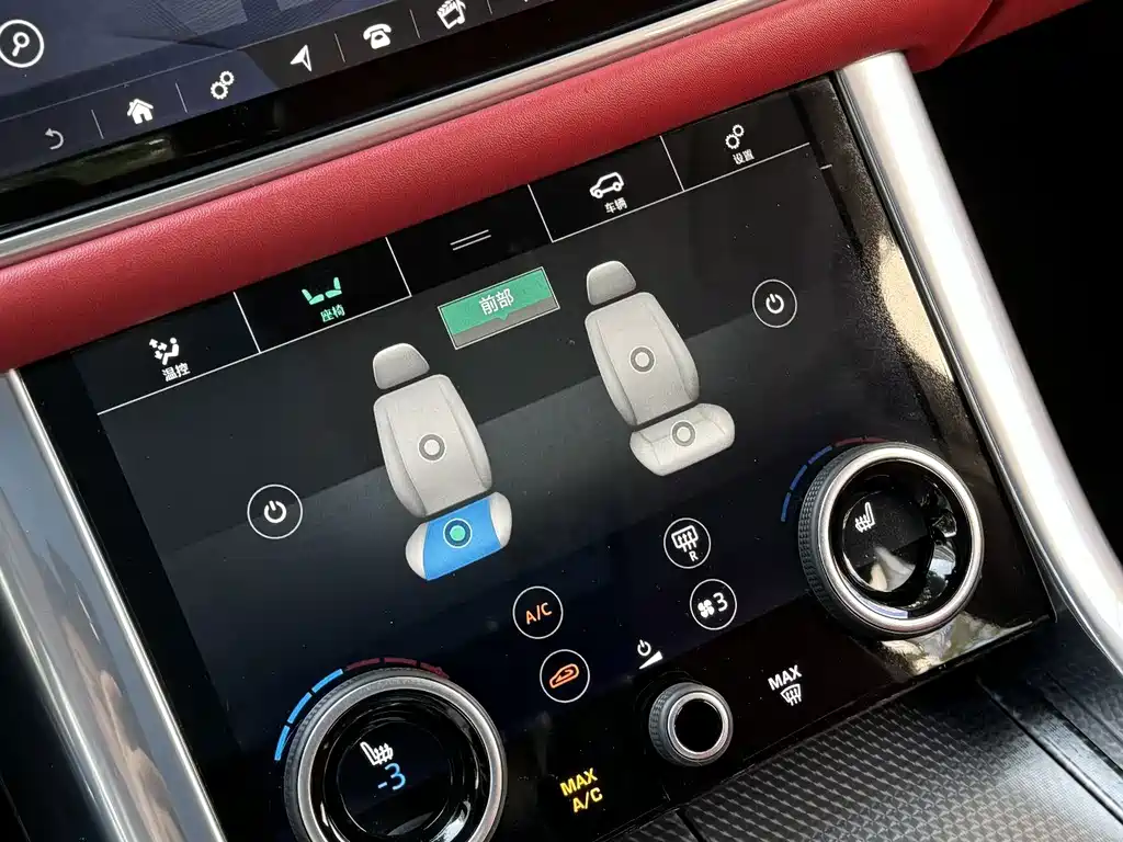 Land Rover Sport — миниатюра 12
