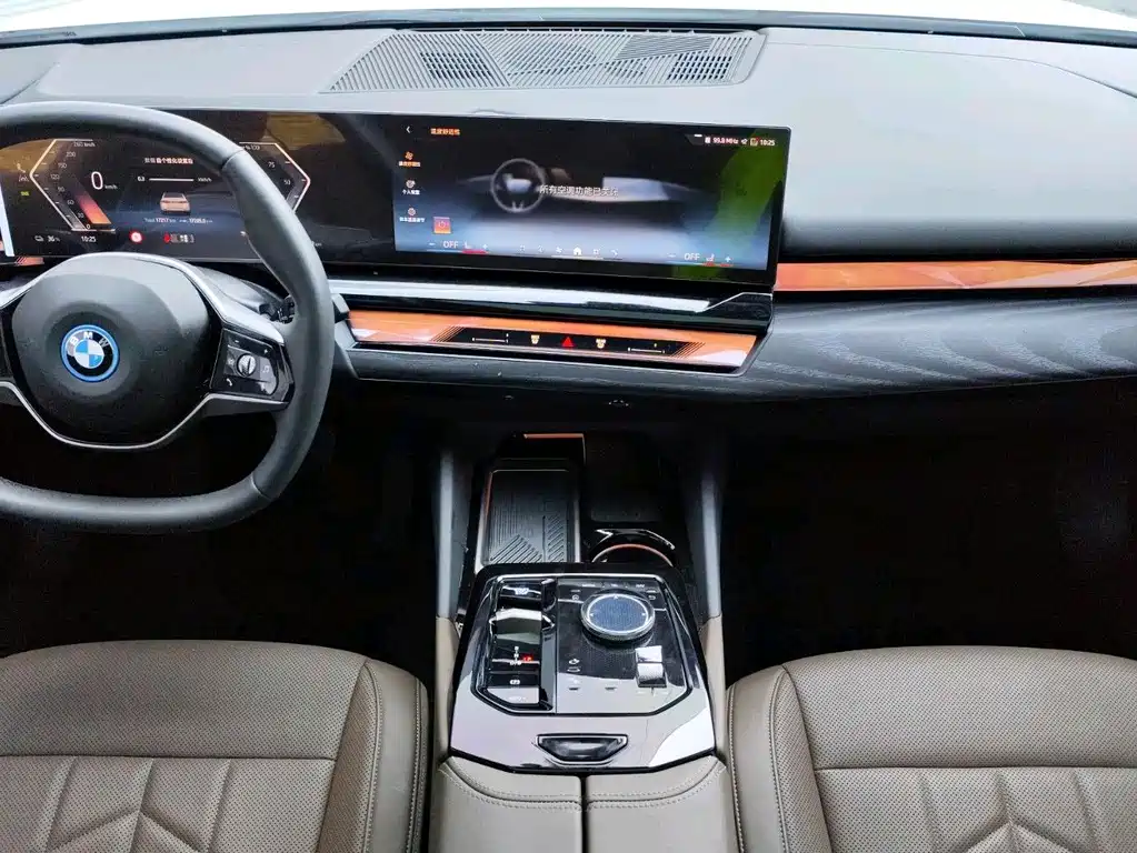 BMW i5 — миниатюра 8