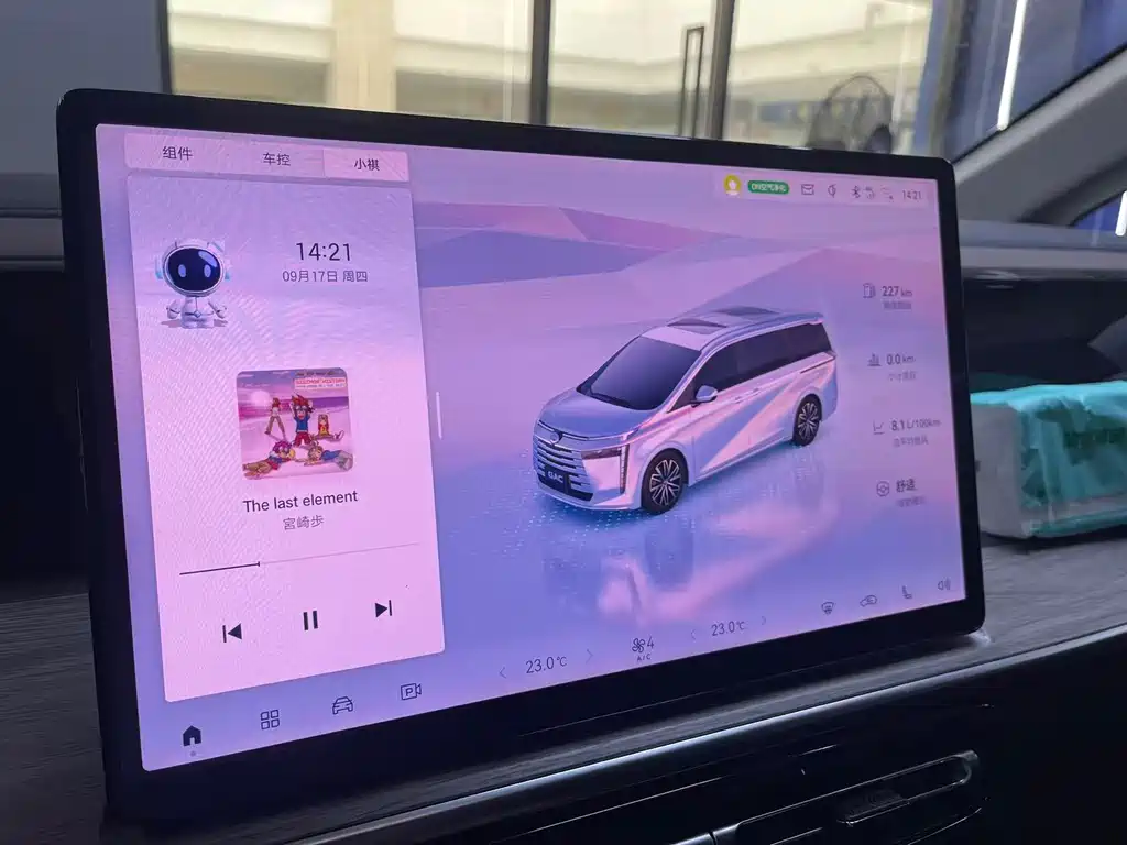 GAC Motor Trumpchi E8 — миниатюра 10