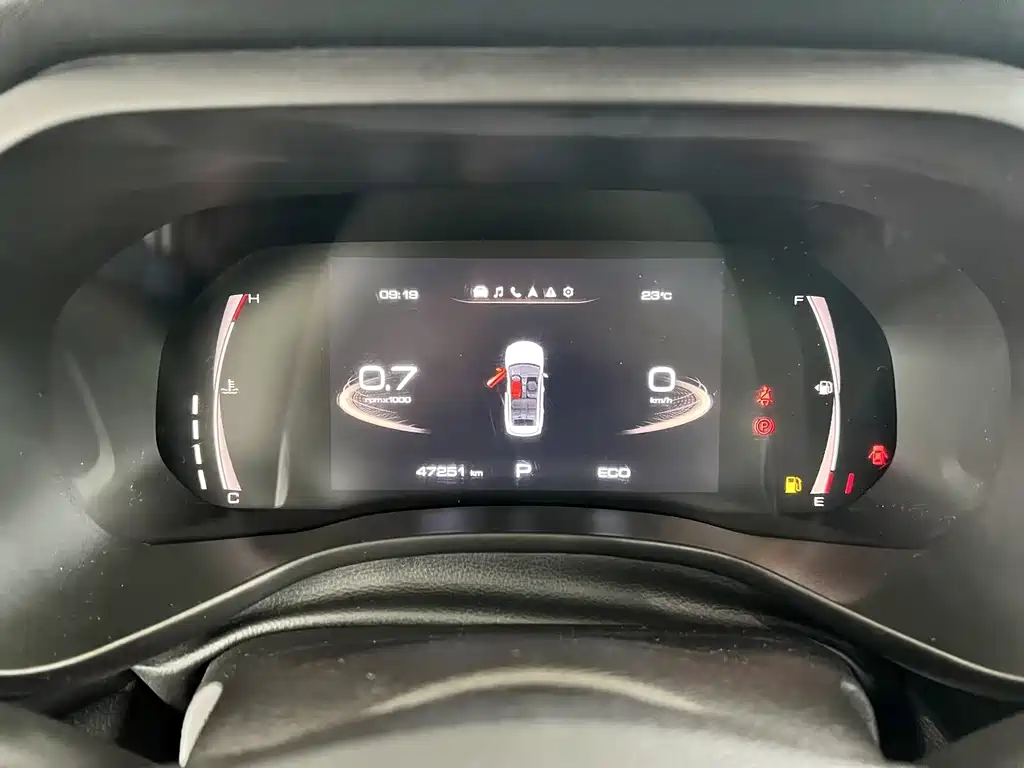 Haval Chulian — миниатюра 15