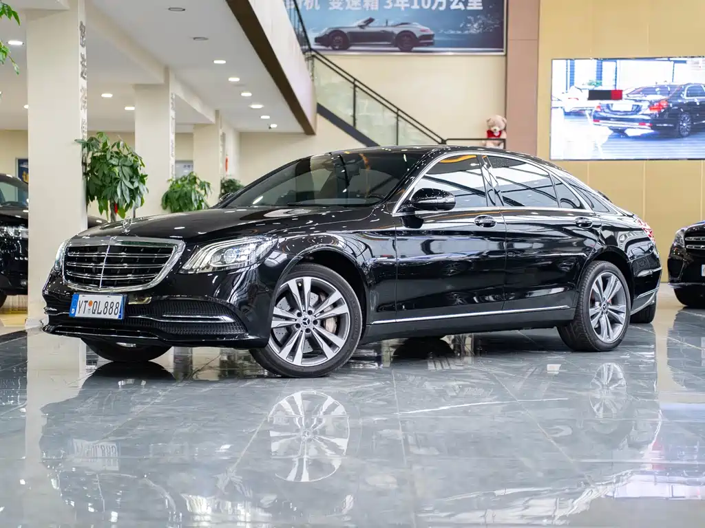 Mercedes-Benz S-Class 2020