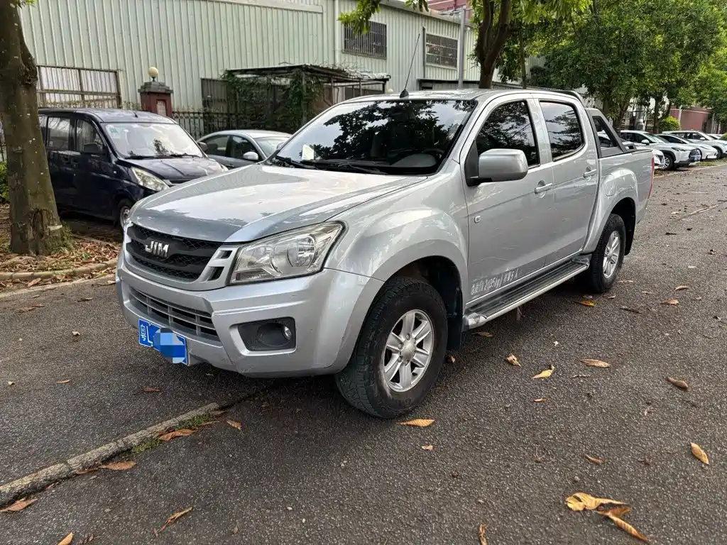 Isuzu RE-MAX Ruimai