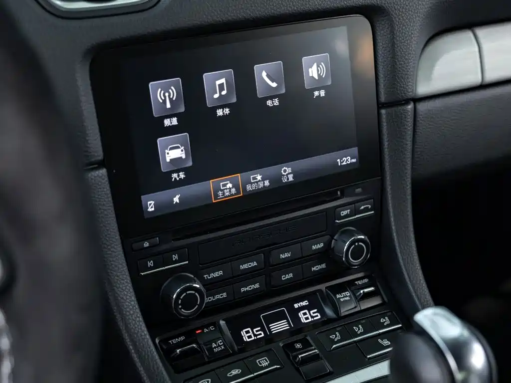 Porsche 718 — миниатюра 14