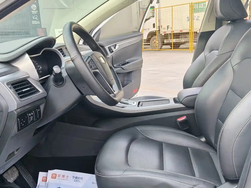Geely Emgrand GL — миниатюра 17