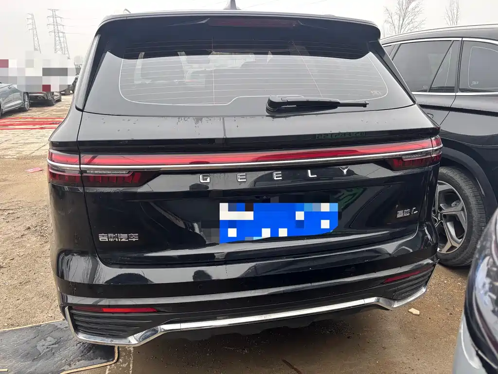 GEELY AUTOMOBILE XINGYUE L