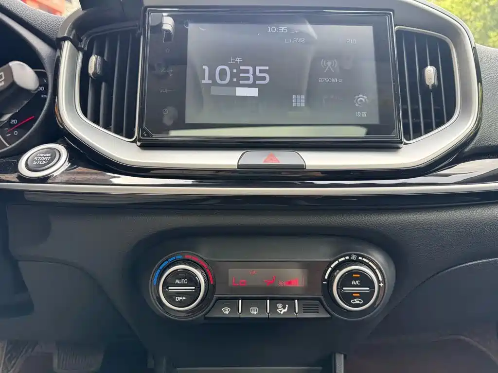 Kia KX1 — миниатюра 10