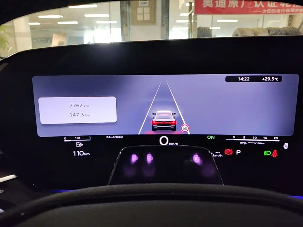Audi A5L — миниатюра 12