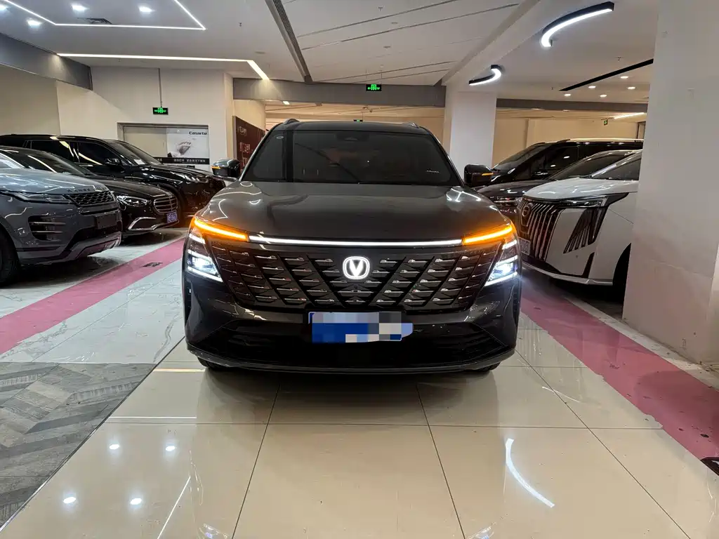 Changan CS75PLUS CS75 PLUS 2025 UItra 2.0T