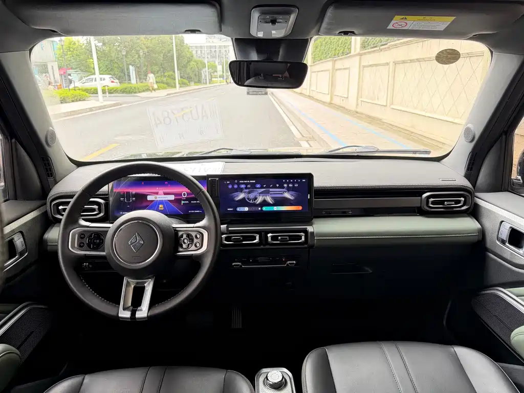 Baojun Yep 2023 Flagship
